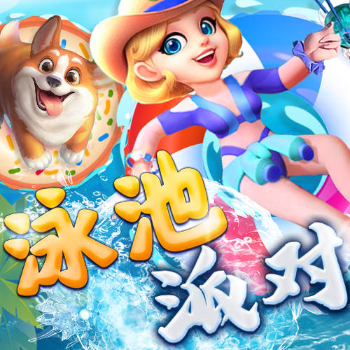 艾尚体育官方入口网站