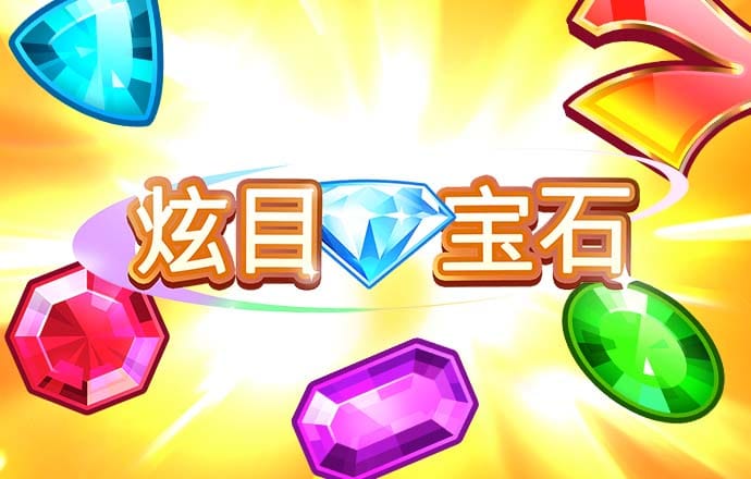 爱博体育app官网登录